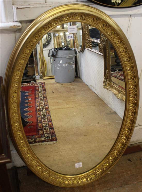 Oval giltwood wall mirror(-)